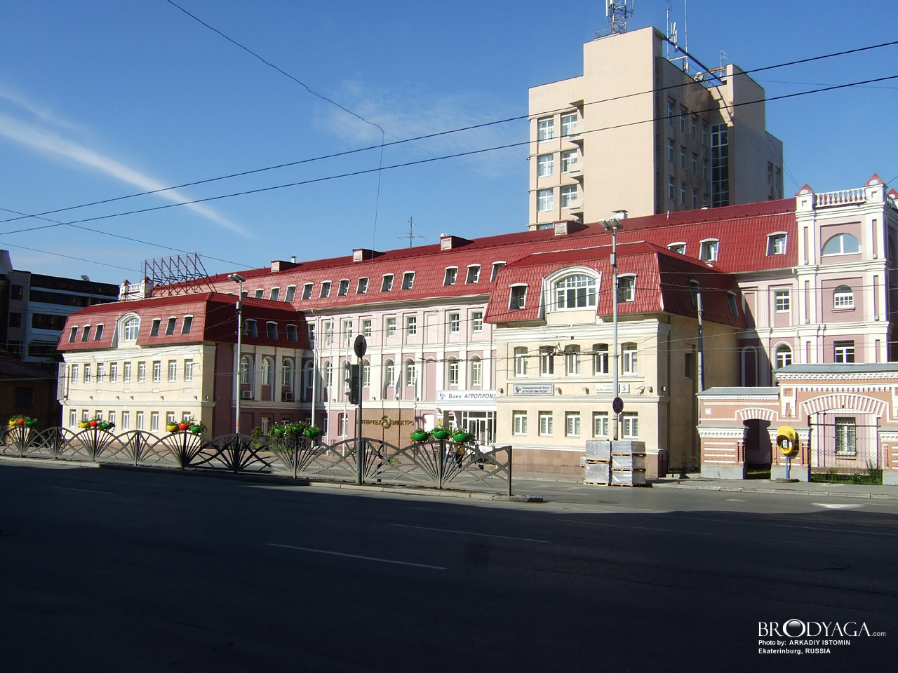 Усадьба Строганова С.А., Карла Либкнехта 5, Екатеринбург (Ekaterinburg)